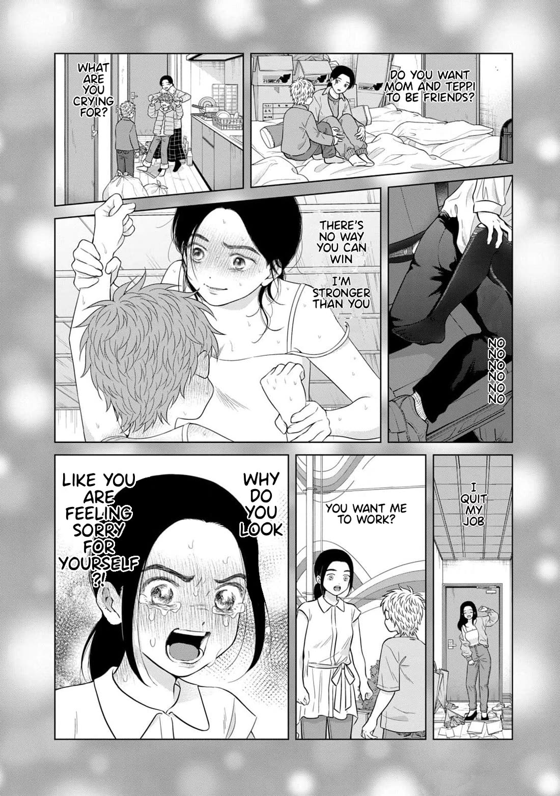 I Want to Hold Aono-kun so Badly I Could Die chapter 64 page 24