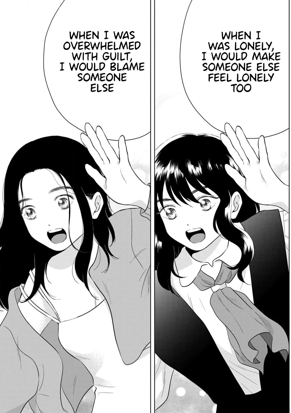 I Want to Hold Aono-kun so Badly I Could Die chapter 64 page 29