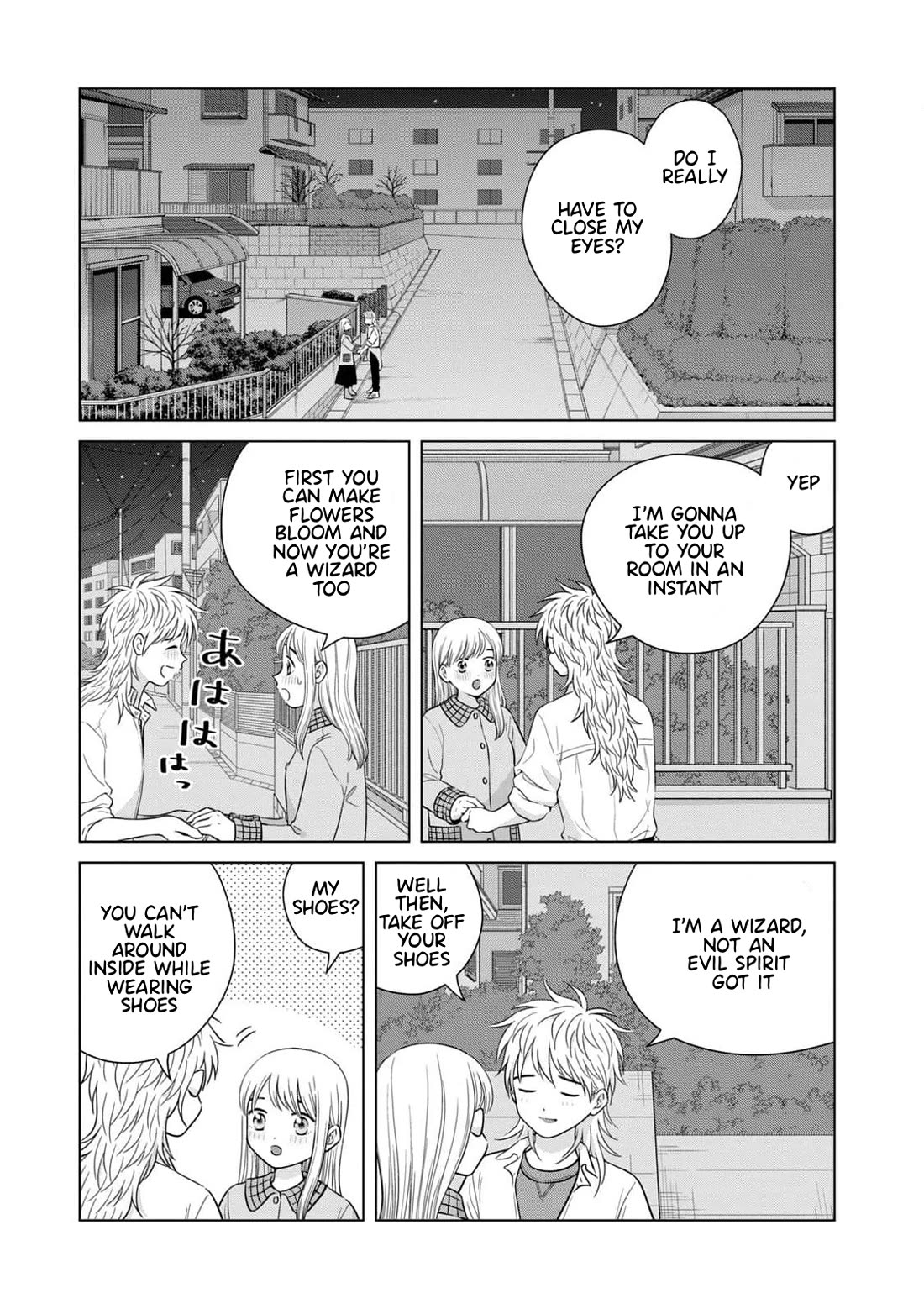 I Want to Hold Aono-kun so Badly I Could Die chapter 64 page 3