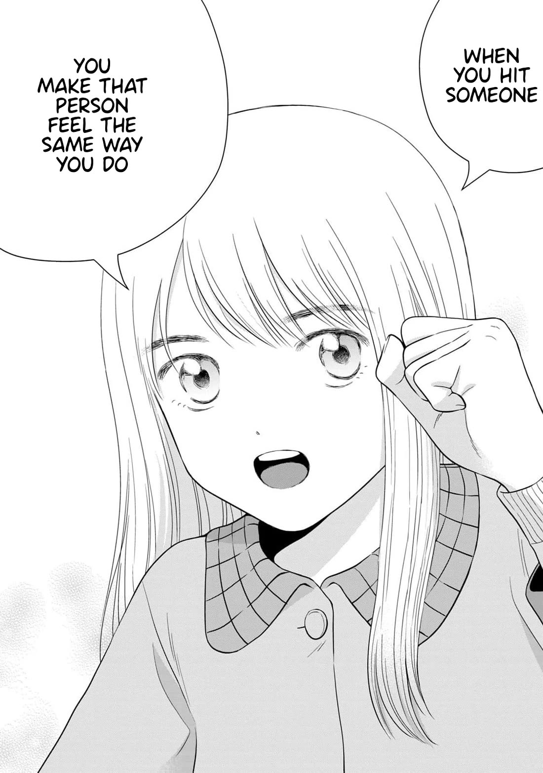 I Want to Hold Aono-kun so Badly I Could Die chapter 64 page 30