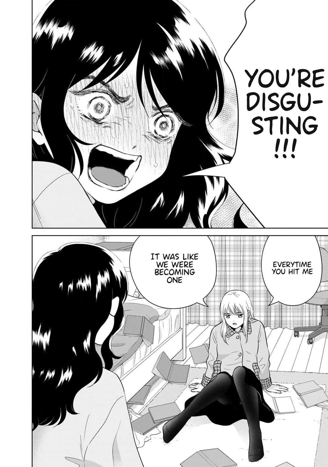 I Want to Hold Aono-kun so Badly I Could Die chapter 64 page 36