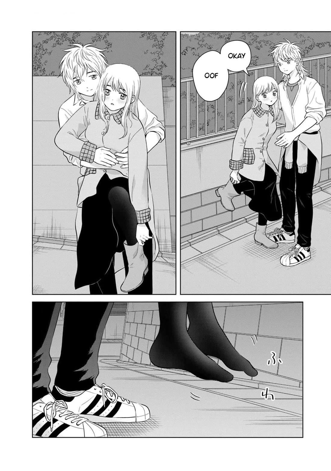 I Want to Hold Aono-kun so Badly I Could Die chapter 64 page 4