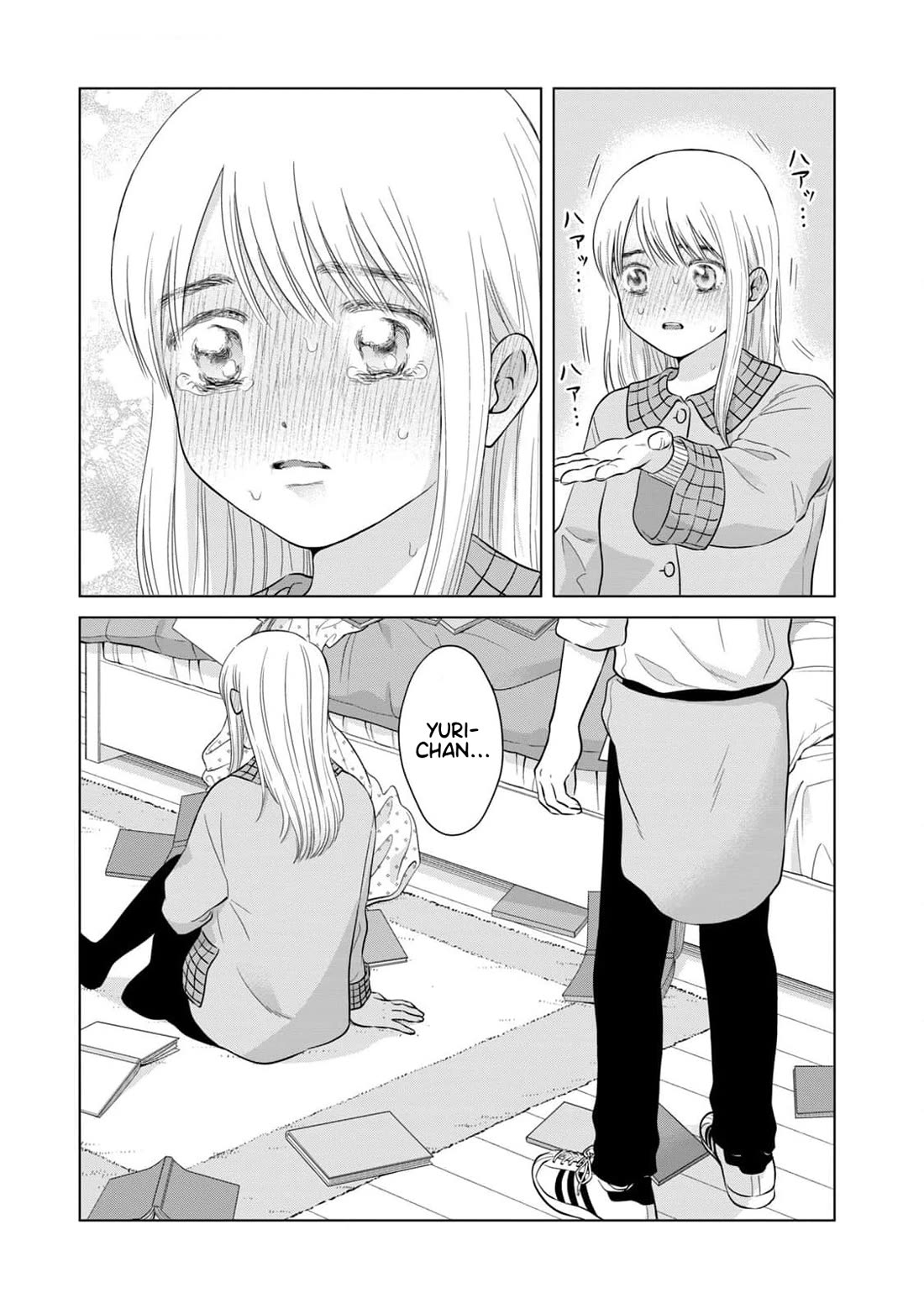 I Want to Hold Aono-kun so Badly I Could Die chapter 64 page 40