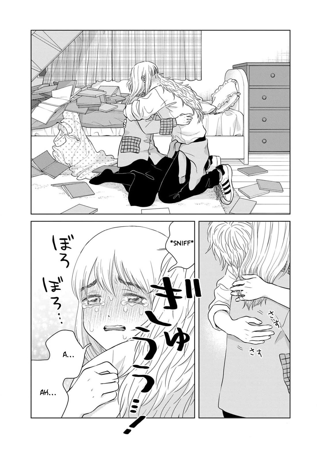 I Want to Hold Aono-kun so Badly I Could Die chapter 64 page 41