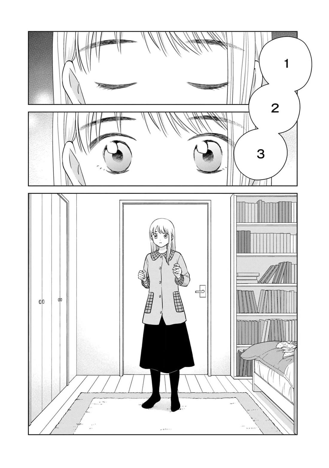 I Want to Hold Aono-kun so Badly I Could Die chapter 64 page 7