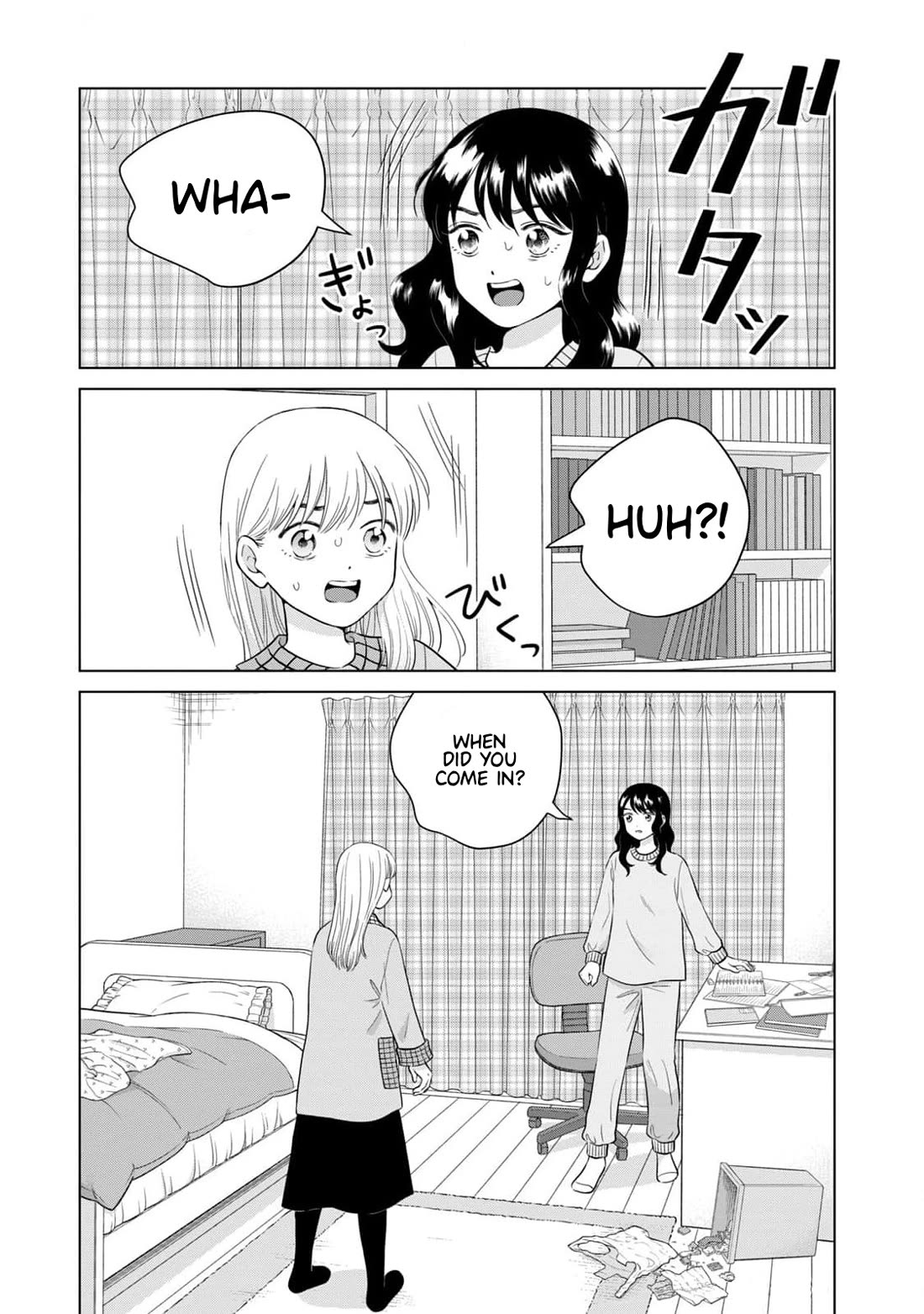 I Want to Hold Aono-kun so Badly I Could Die chapter 64 page 9