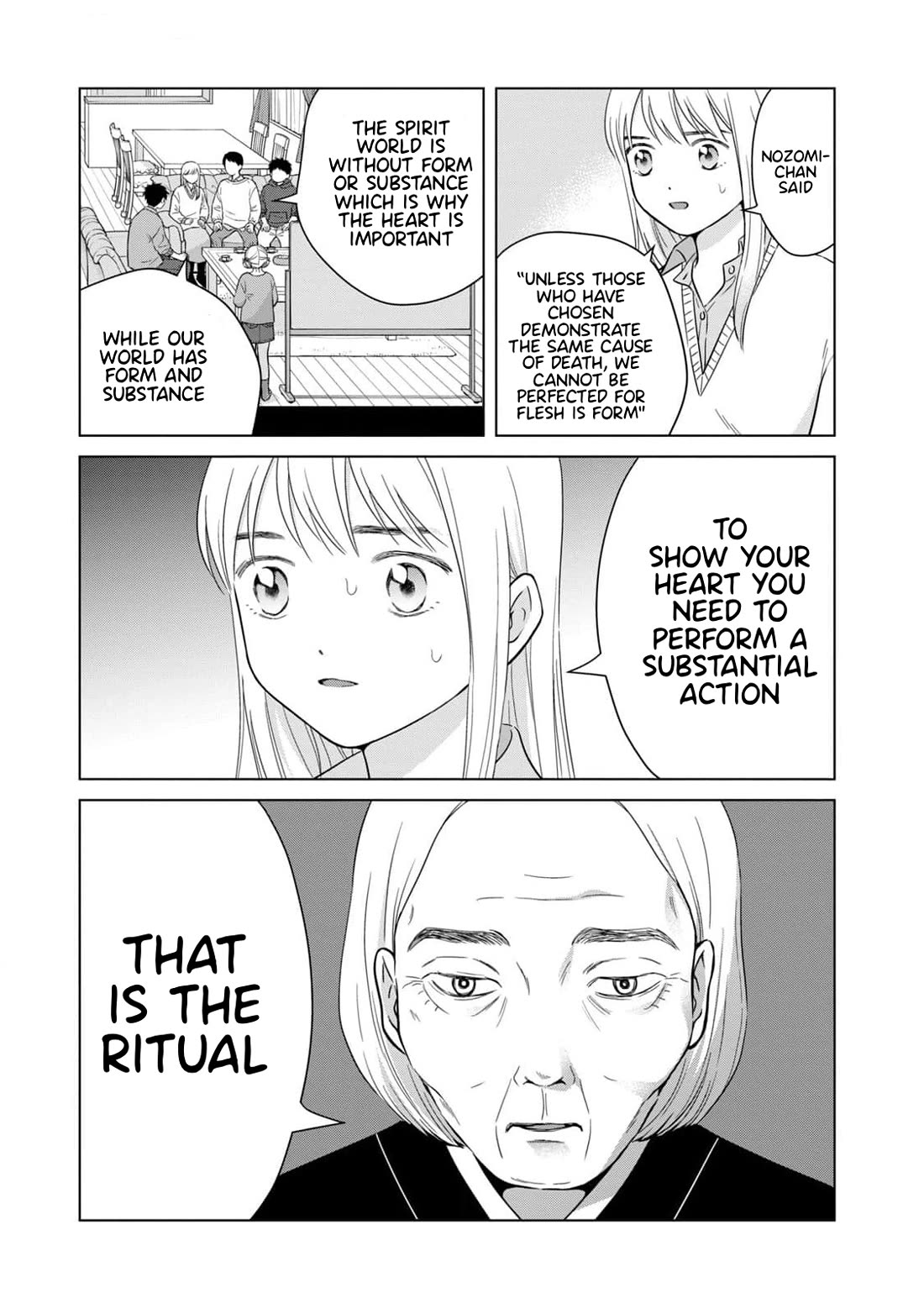 I Want to Hold Aono-kun so Badly I Could Die chapter 65.1 page 10