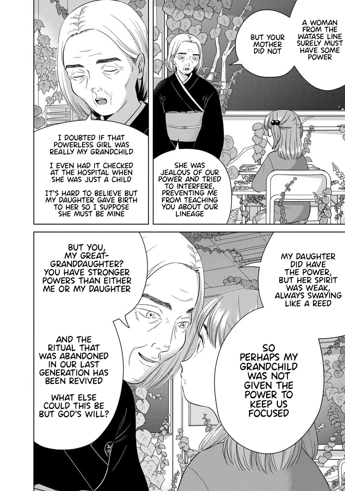 I Want to Hold Aono-kun so Badly I Could Die chapter 65.1 page 13