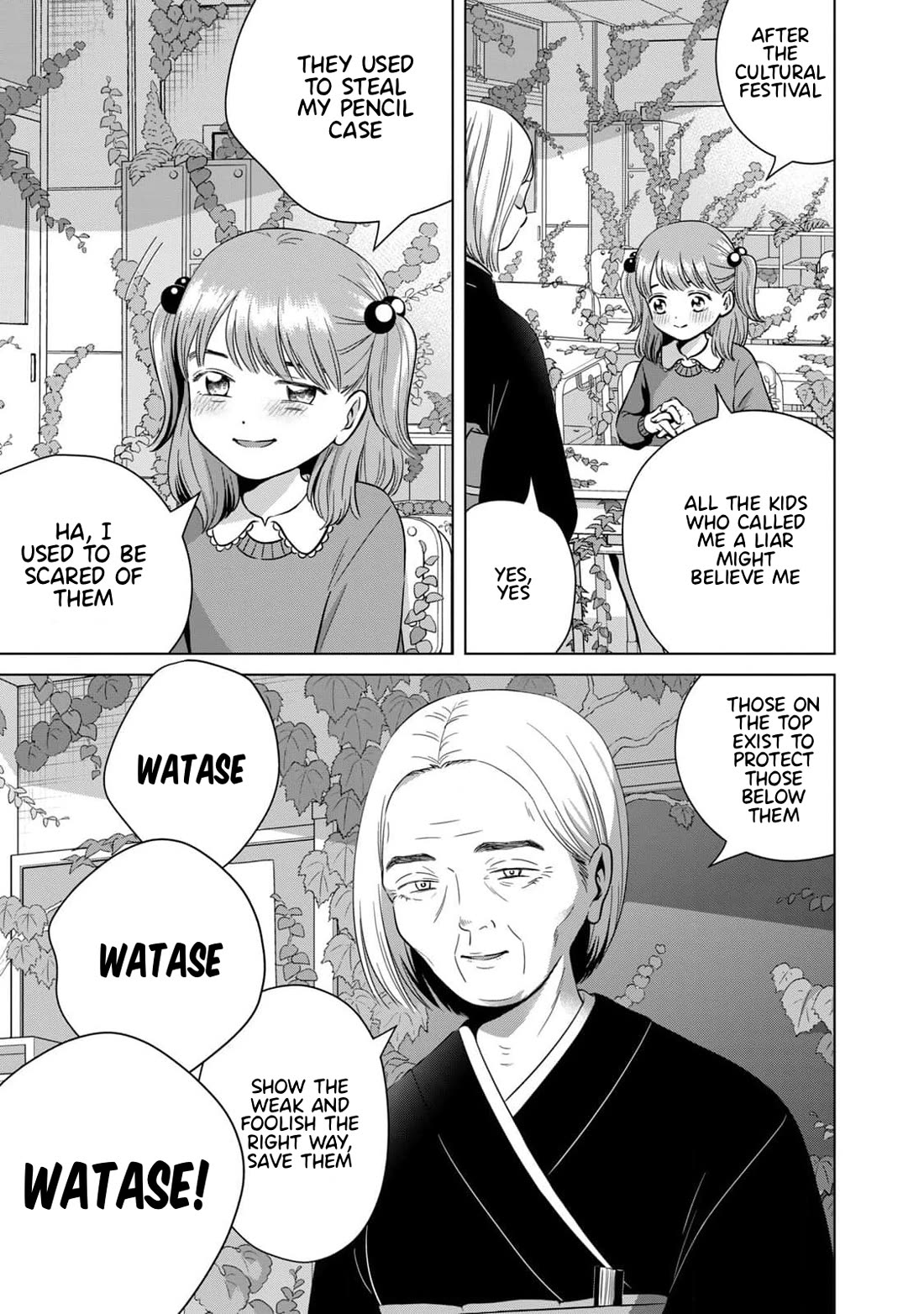 I Want to Hold Aono-kun so Badly I Could Die chapter 65.1 page 14