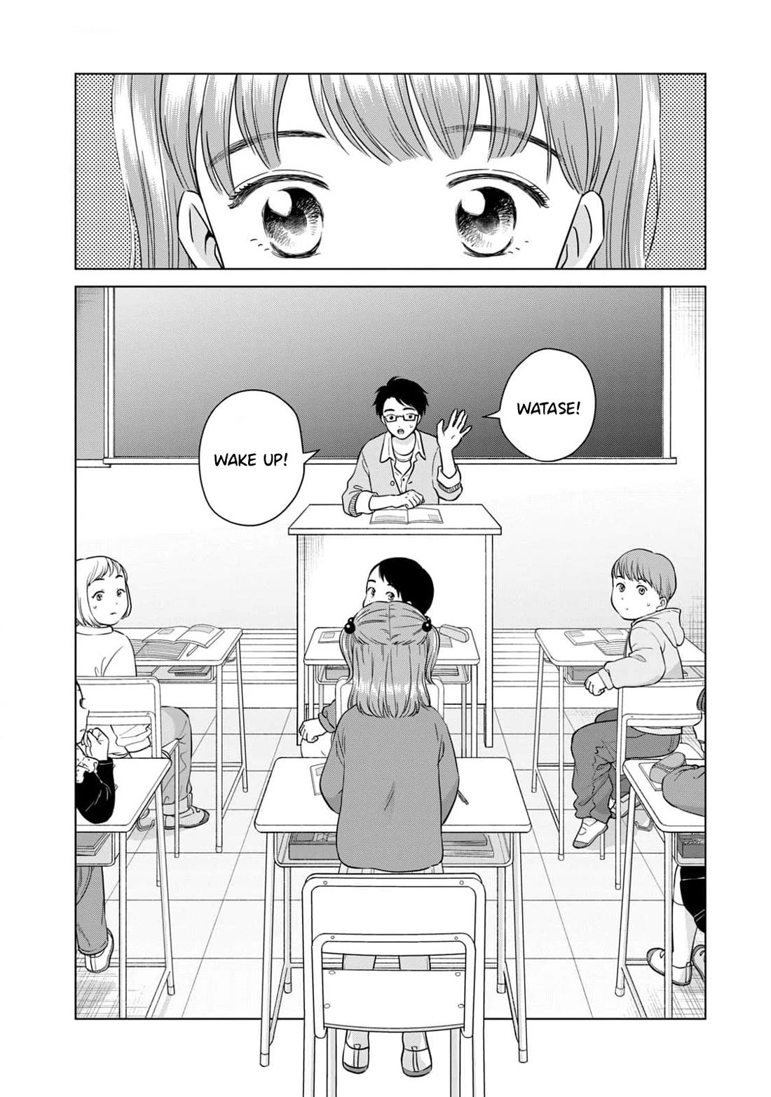 I Want to Hold Aono-kun so Badly I Could Die chapter 65.1 page 15