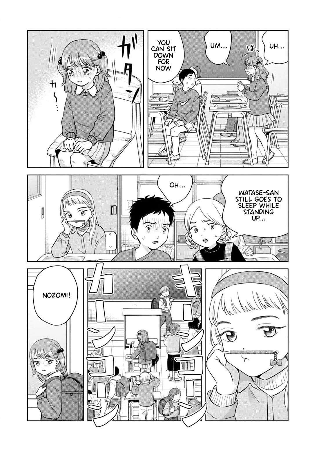 I Want to Hold Aono-kun so Badly I Could Die chapter 65.1 page 16