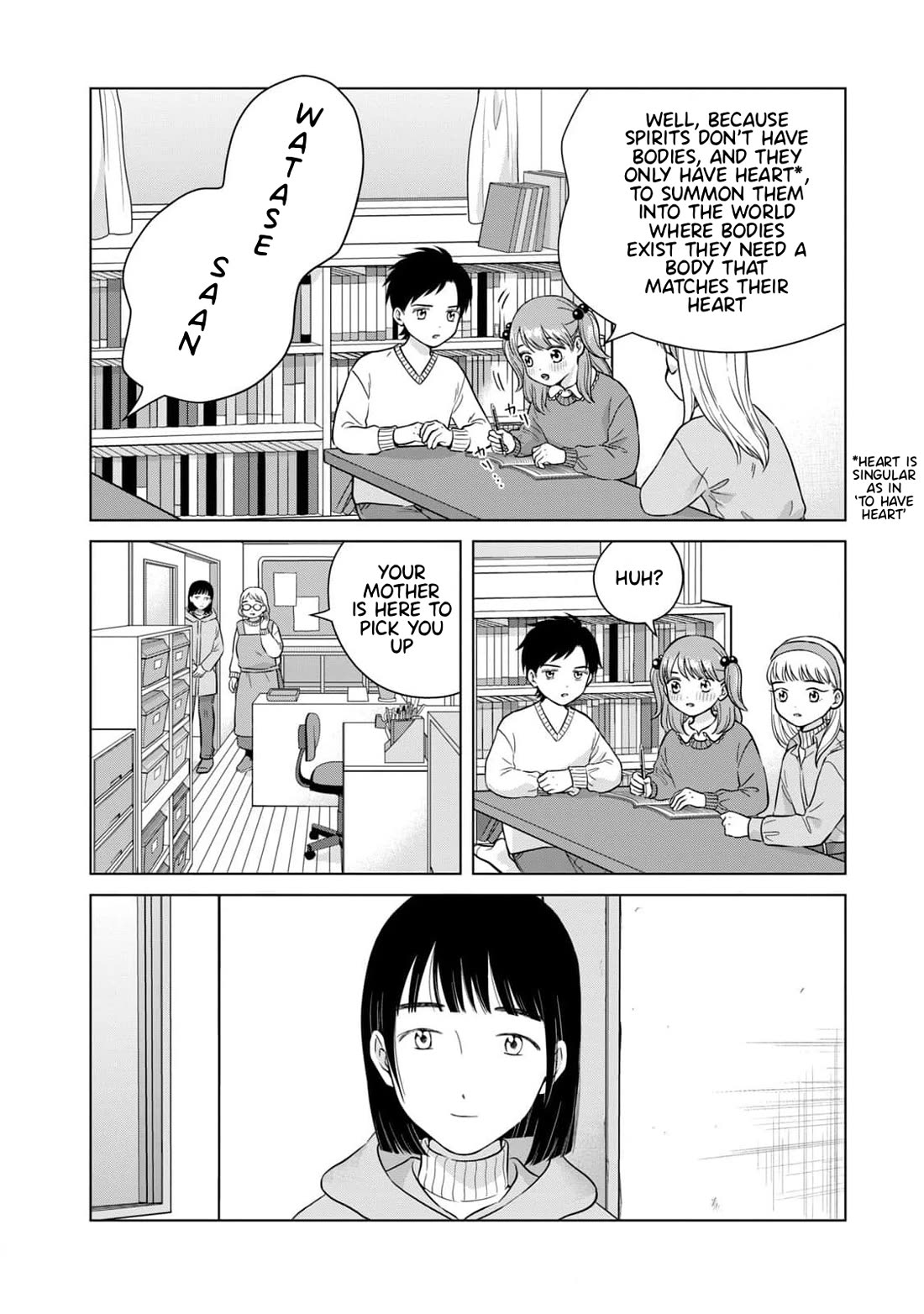 I Want to Hold Aono-kun so Badly I Could Die chapter 65.1 page 19