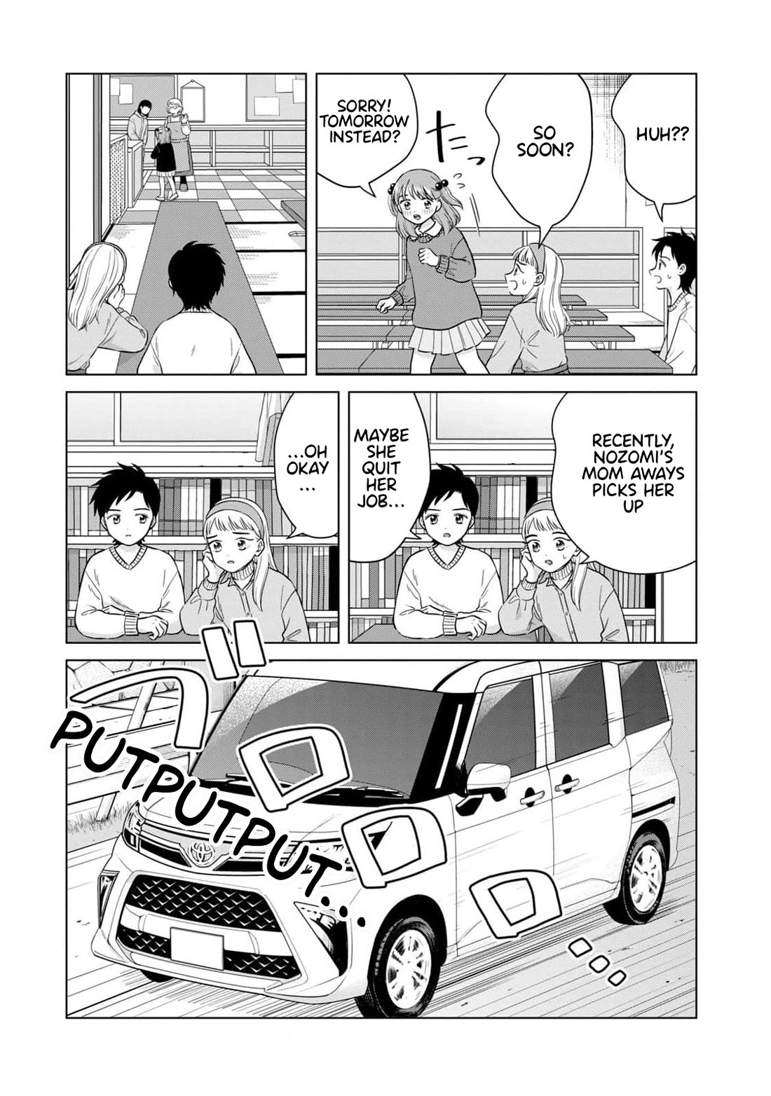 I Want to Hold Aono-kun so Badly I Could Die chapter 65.1 page 20