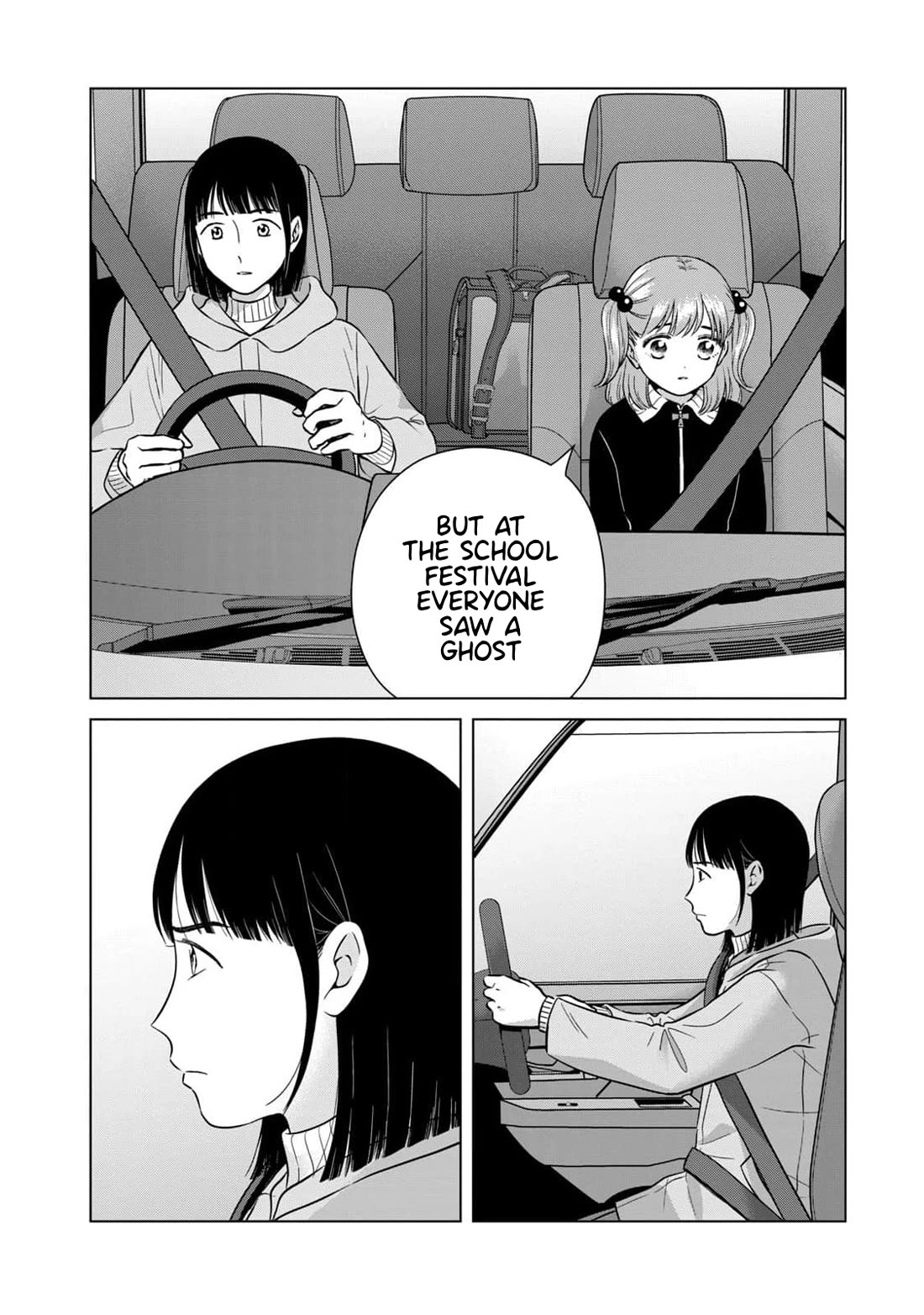 I Want to Hold Aono-kun so Badly I Could Die chapter 65.1 page 23