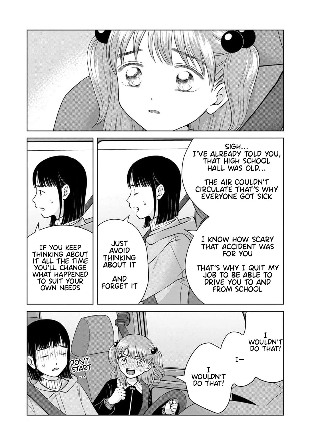 I Want to Hold Aono-kun so Badly I Could Die chapter 65.1 page 24