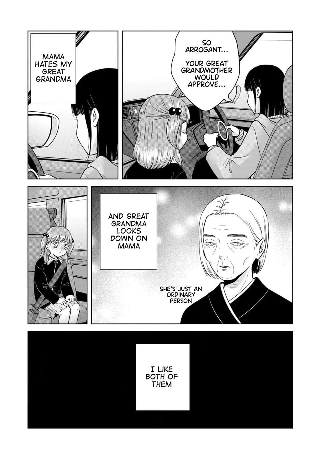 I Want to Hold Aono-kun so Badly I Could Die chapter 65.1 page 26