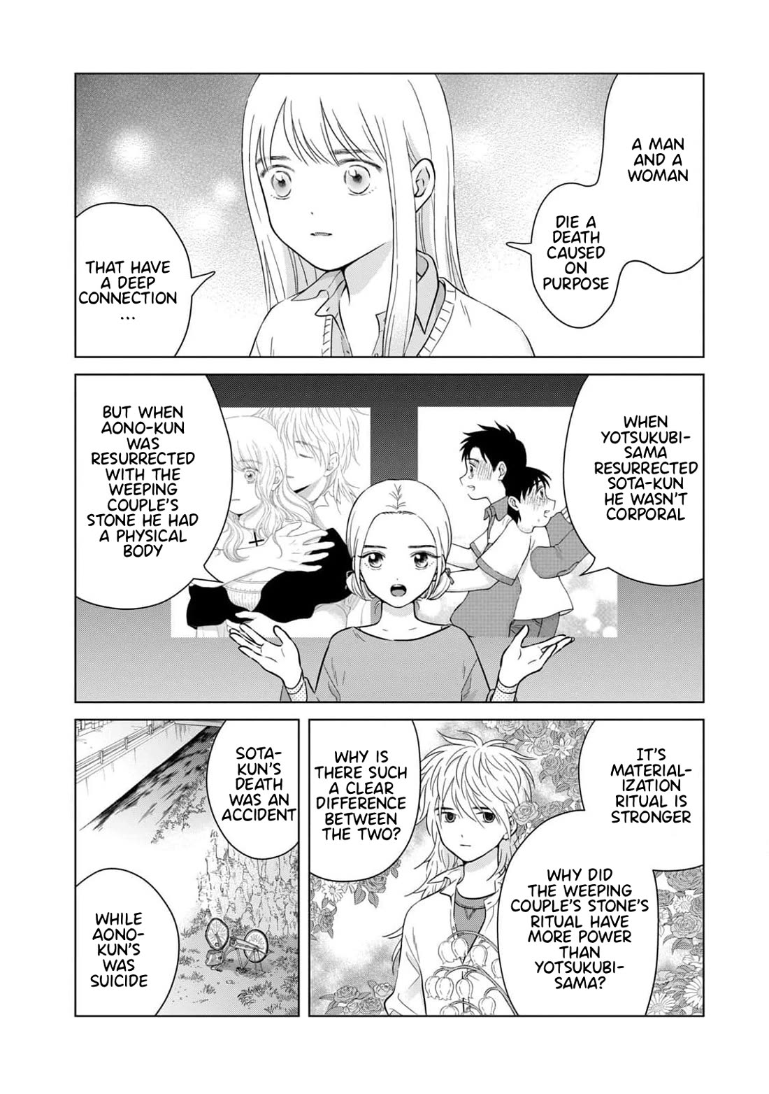 I Want to Hold Aono-kun so Badly I Could Die chapter 65.1 page 7