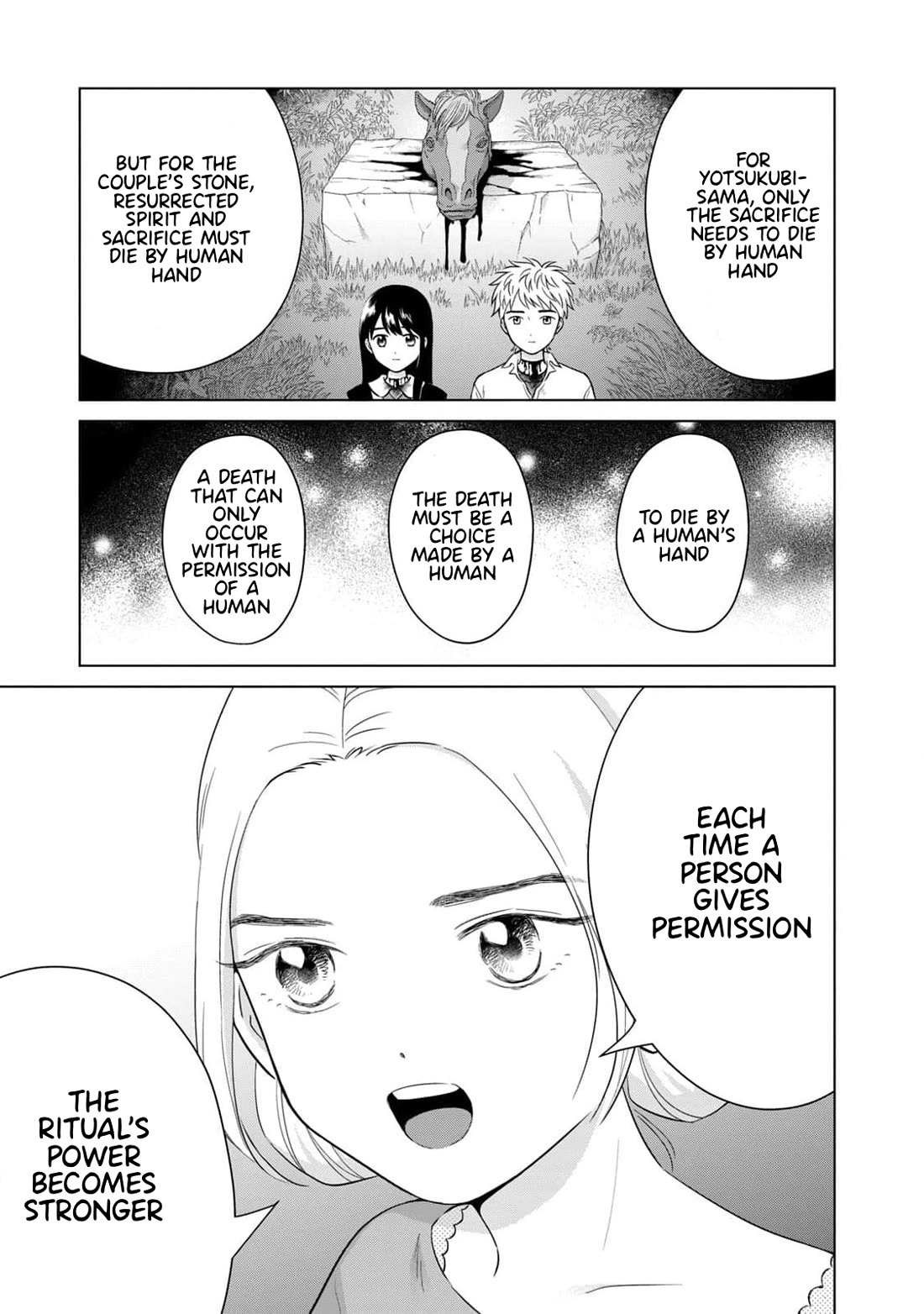 I Want to Hold Aono-kun so Badly I Could Die chapter 65.1 page 8