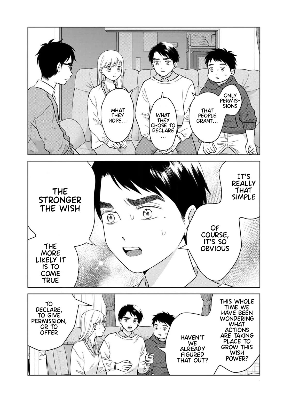 I Want to Hold Aono-kun so Badly I Could Die chapter 65.1 page 9