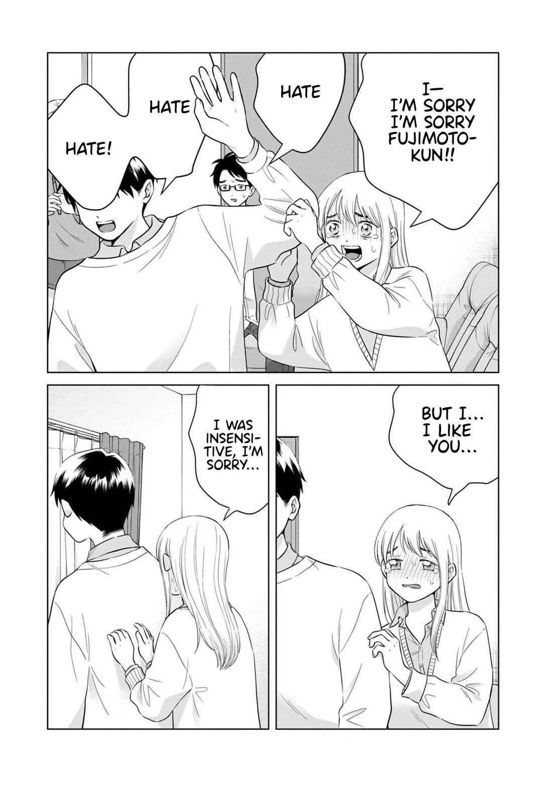 I Want to Hold Aono-kun so Badly I Could Die chapter 65.2 page 10