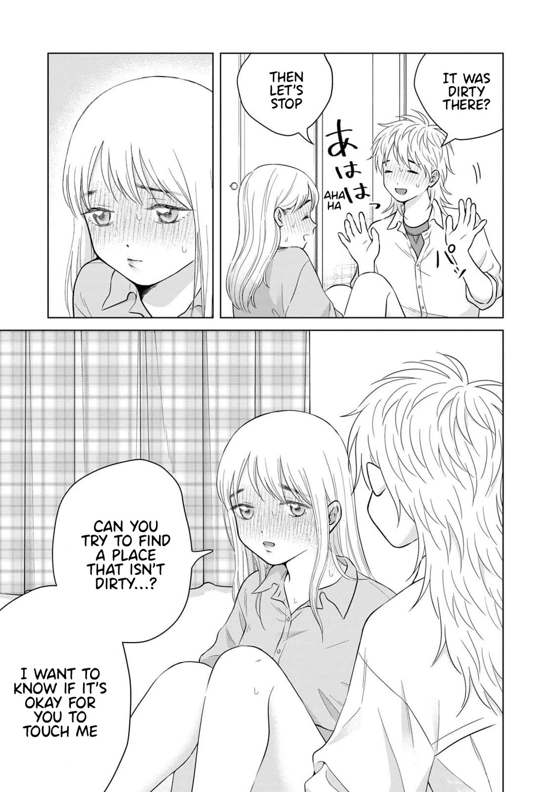 I Want to Hold Aono-kun so Badly I Could Die chapter 65.2 page 19