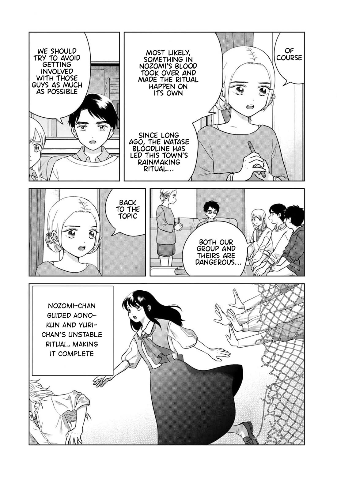 I Want to Hold Aono-kun so Badly I Could Die chapter 65.2 page 2