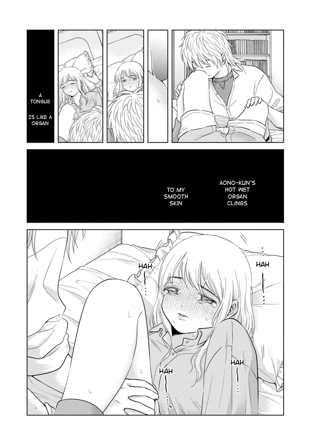 I Want to Hold Aono-kun so Badly I Could Die chapter 65.2 page 21