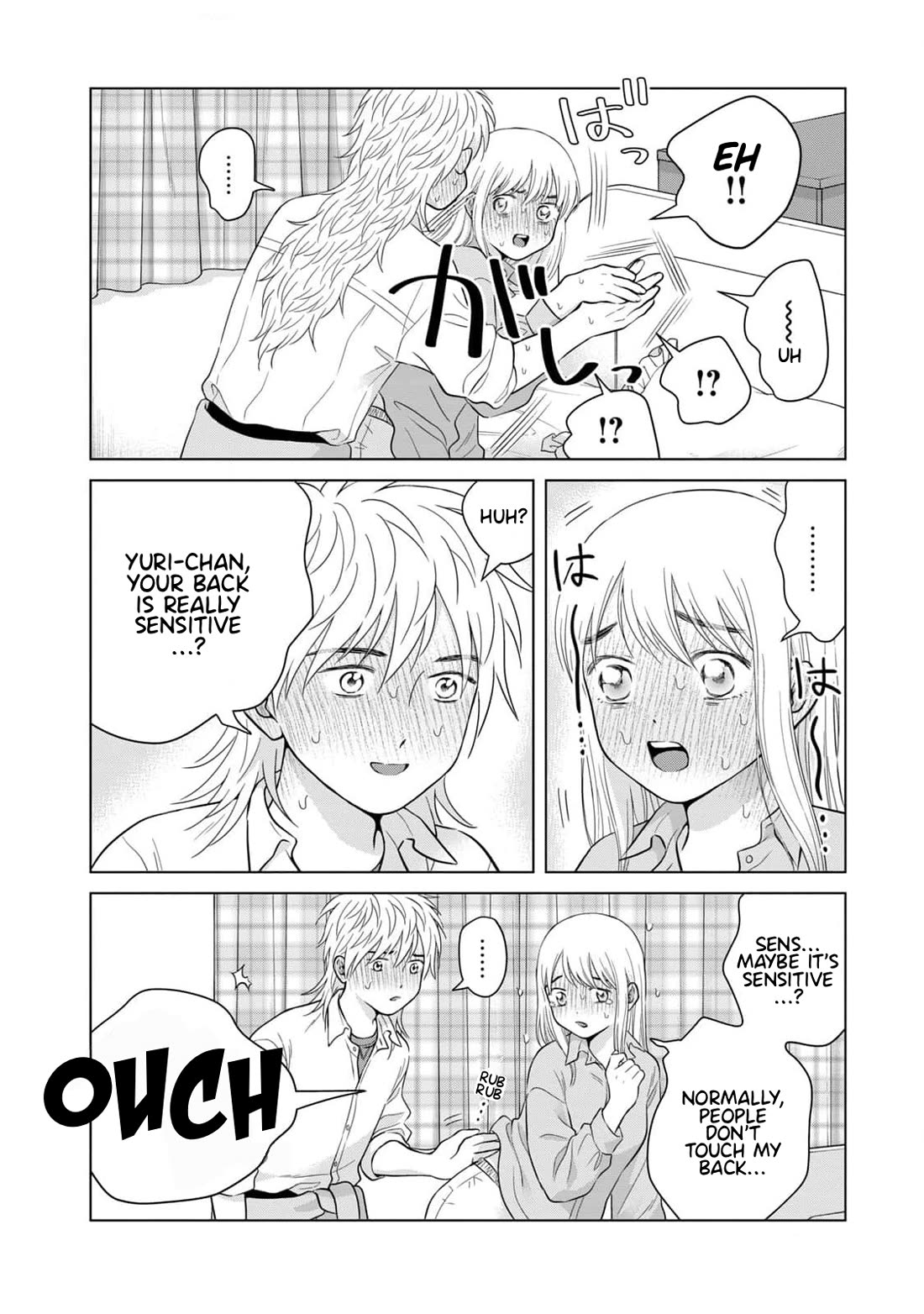 I Want to Hold Aono-kun so Badly I Could Die chapter 65.2 page 24