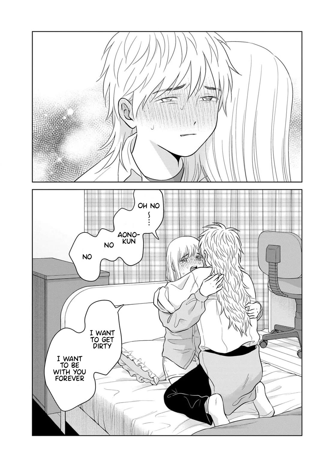 I Want to Hold Aono-kun so Badly I Could Die chapter 65.2 page 28
