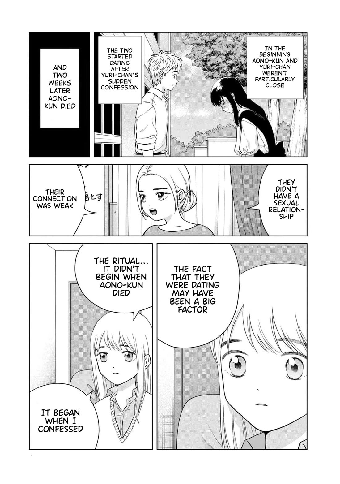 I Want to Hold Aono-kun so Badly I Could Die chapter 65.2 page 4