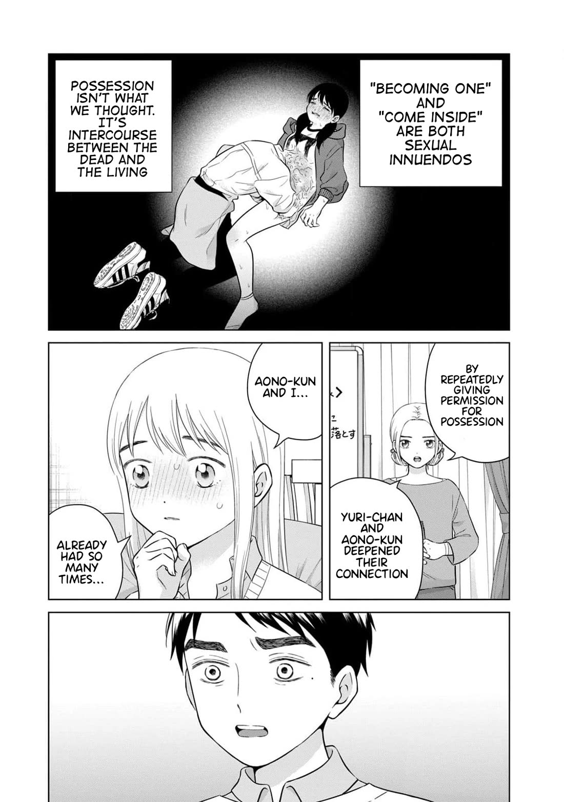 I Want to Hold Aono-kun so Badly I Could Die chapter 65.2 page 6