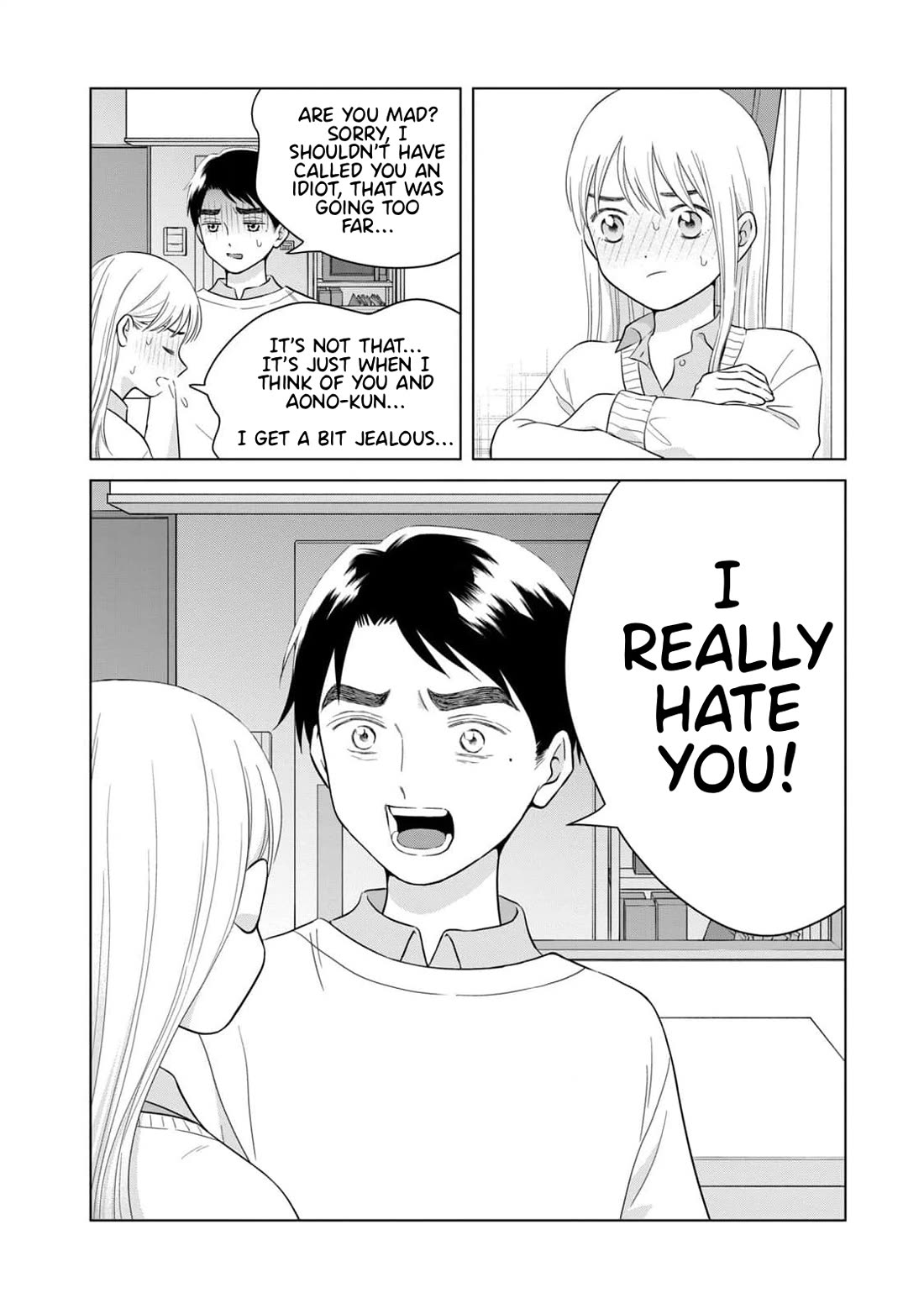 I Want to Hold Aono-kun so Badly I Could Die chapter 65.2 page 9