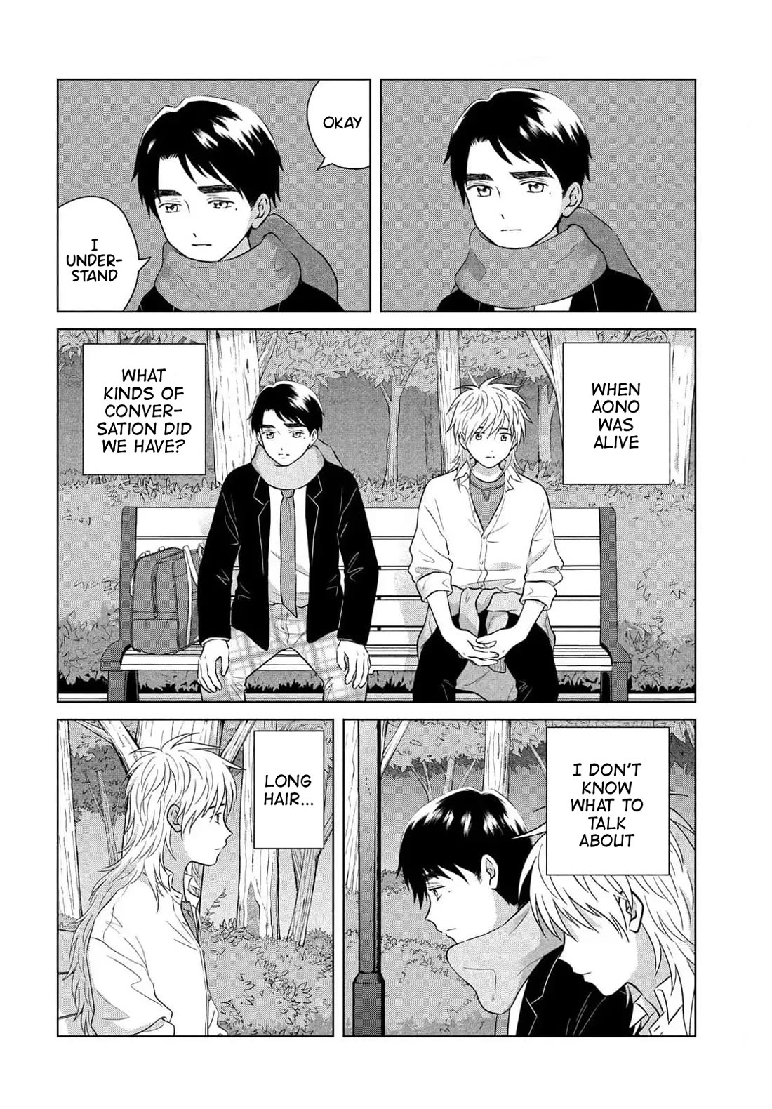 I Want to Hold Aono-kun so Badly I Could Die chapter 66 page 20