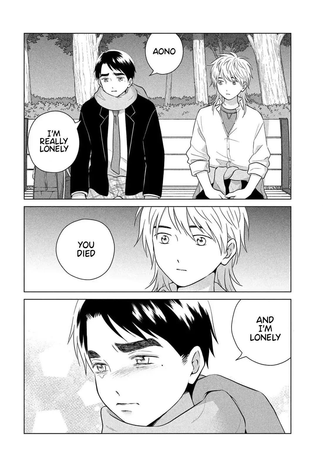 I Want to Hold Aono-kun so Badly I Could Die chapter 66 page 22