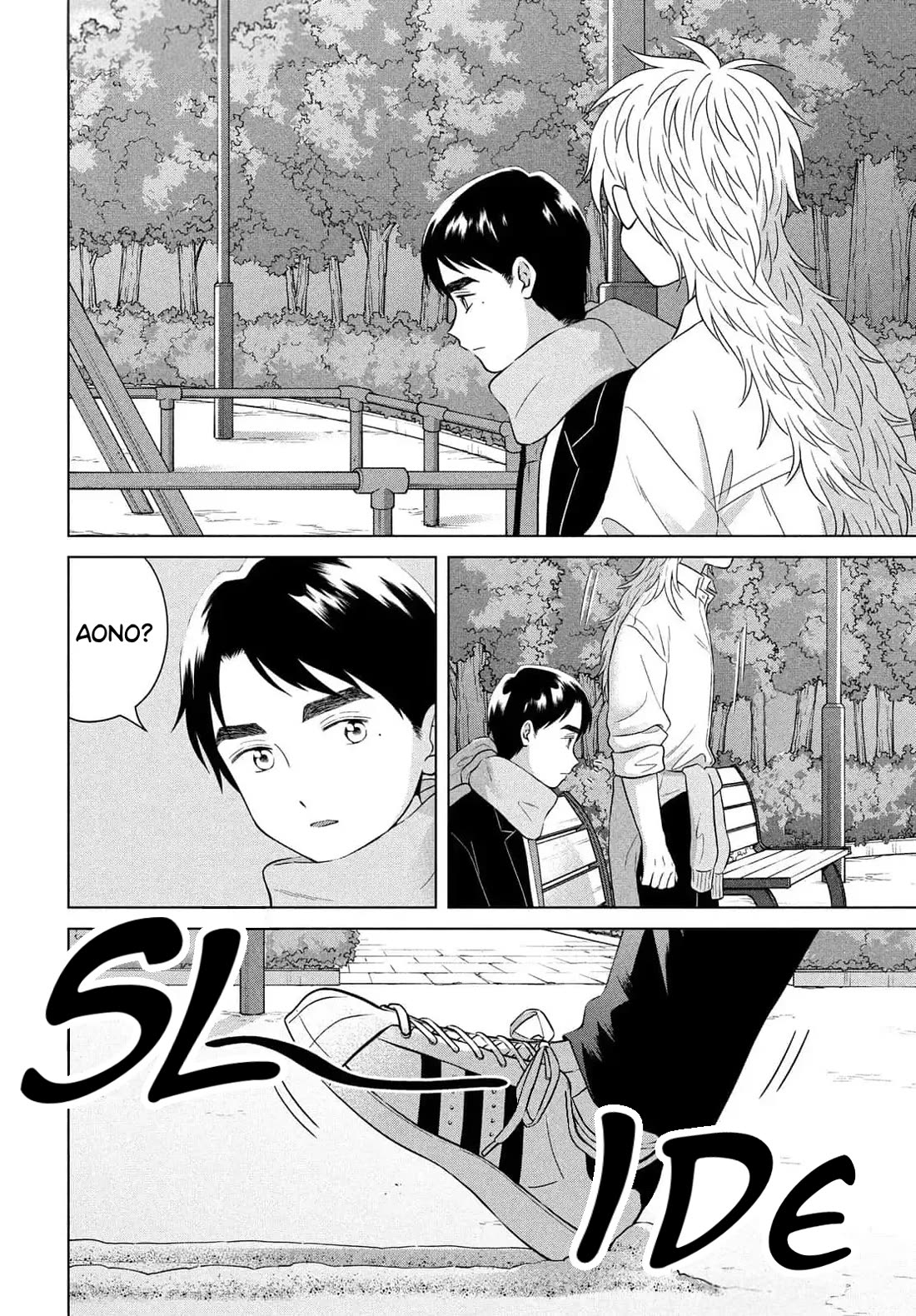 I Want to Hold Aono-kun so Badly I Could Die chapter 66 page 24