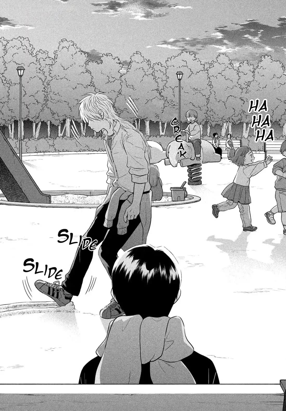 I Want to Hold Aono-kun so Badly I Could Die chapter 66 page 25