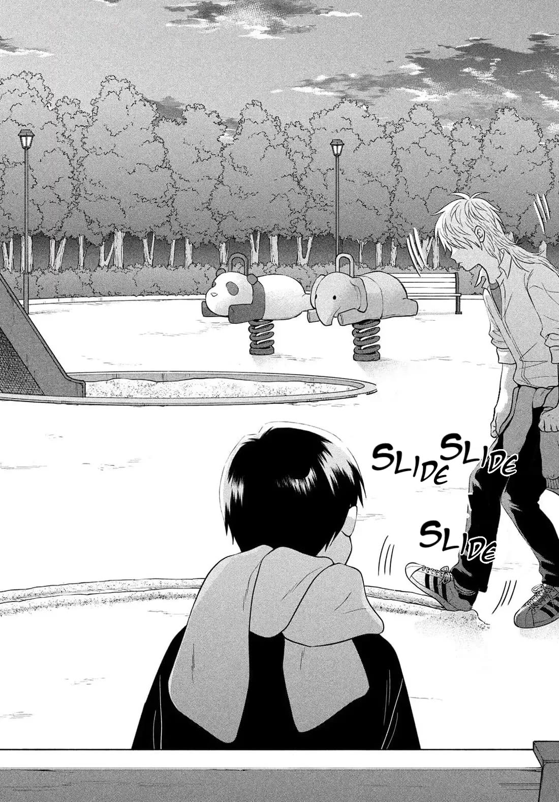 I Want to Hold Aono-kun so Badly I Could Die chapter 66 page 26