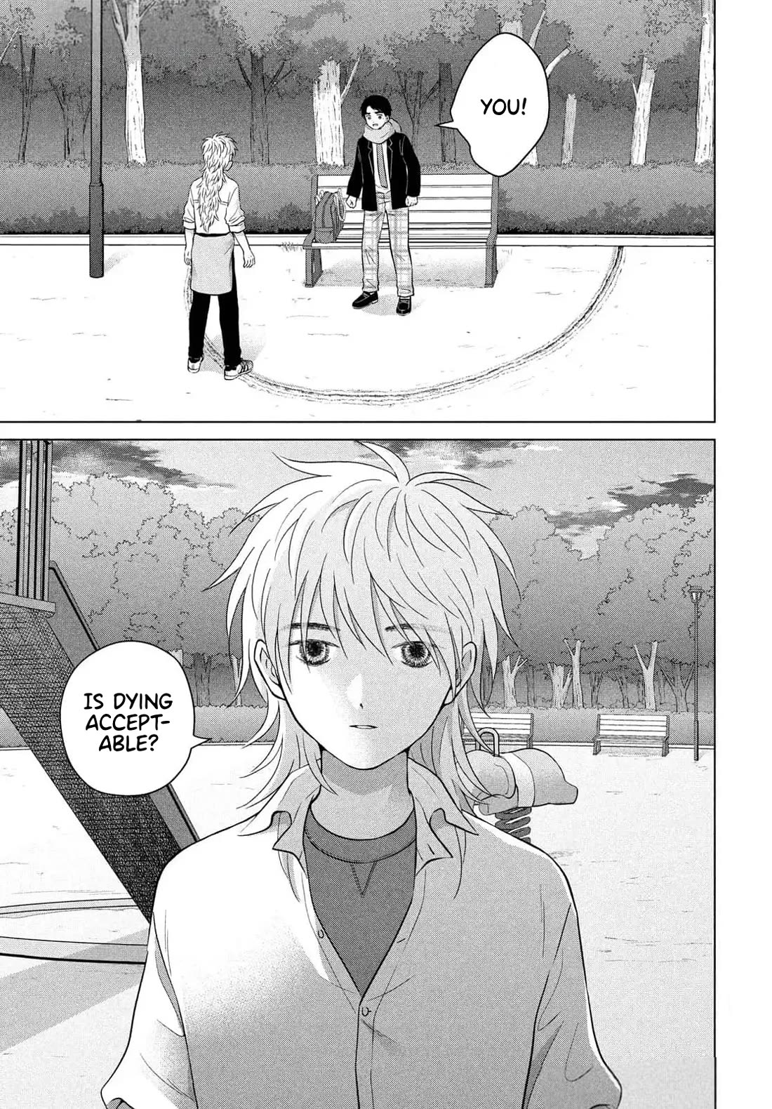 I Want to Hold Aono-kun so Badly I Could Die chapter 66 page 27