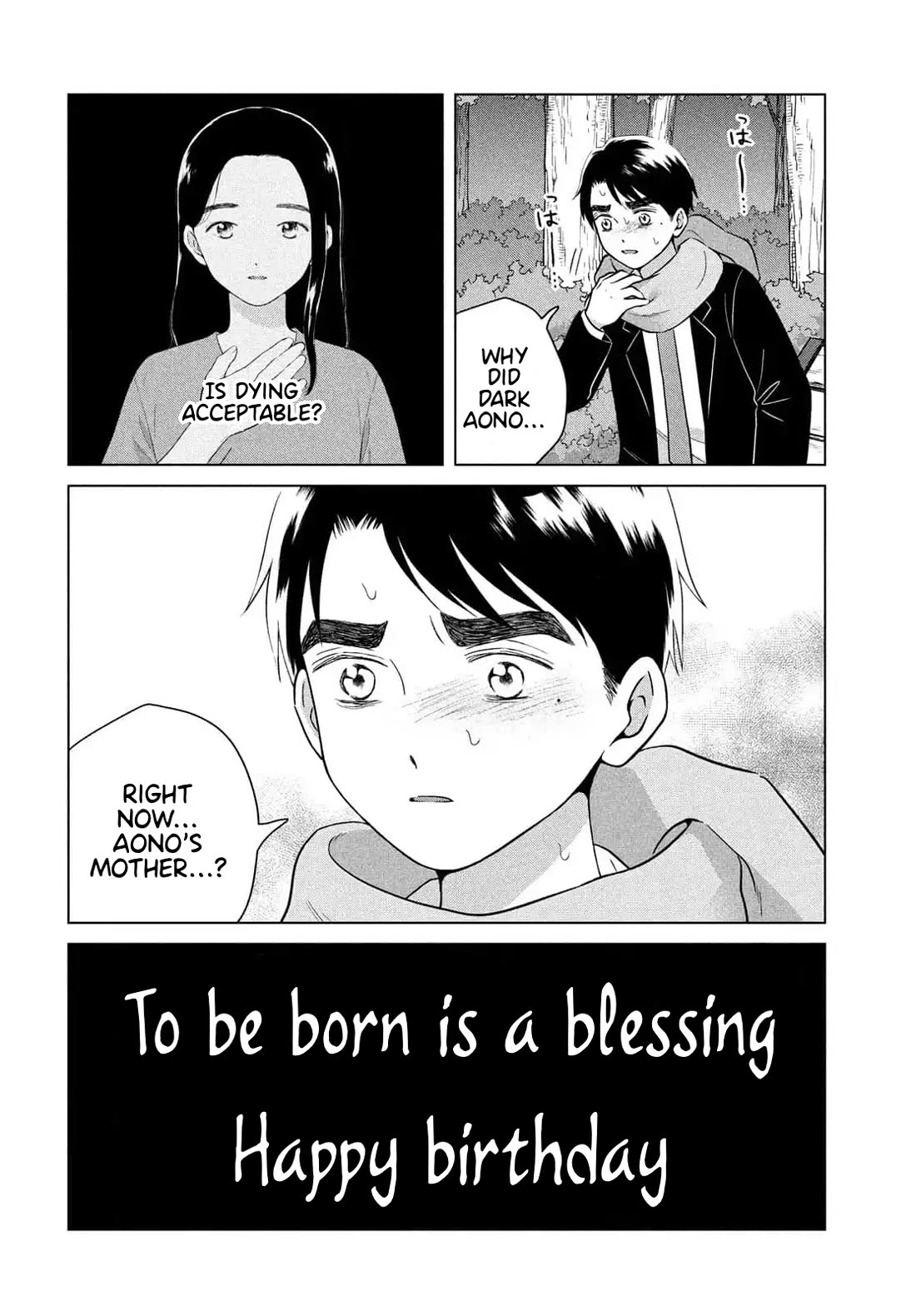 I Want to Hold Aono-kun so Badly I Could Die chapter 66 page 34