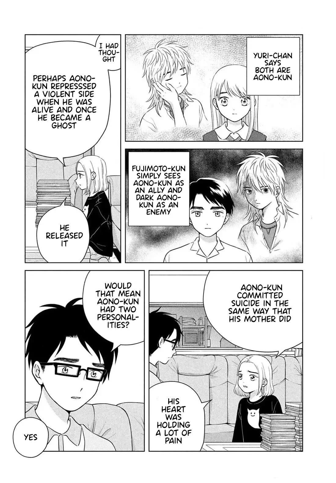 I Want to Hold Aono-kun so Badly I Could Die chapter 66 page 8