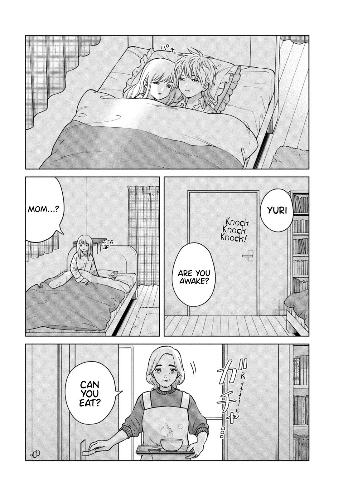 I Want to Hold Aono-kun so Badly I Could Die chapter 67 page 14