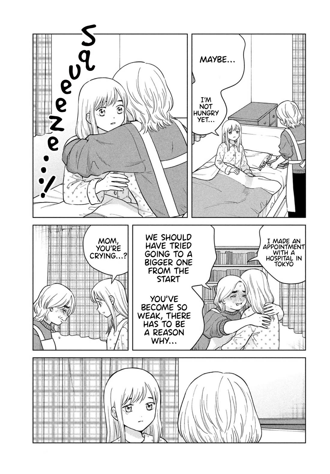 I Want to Hold Aono-kun so Badly I Could Die chapter 67 page 15