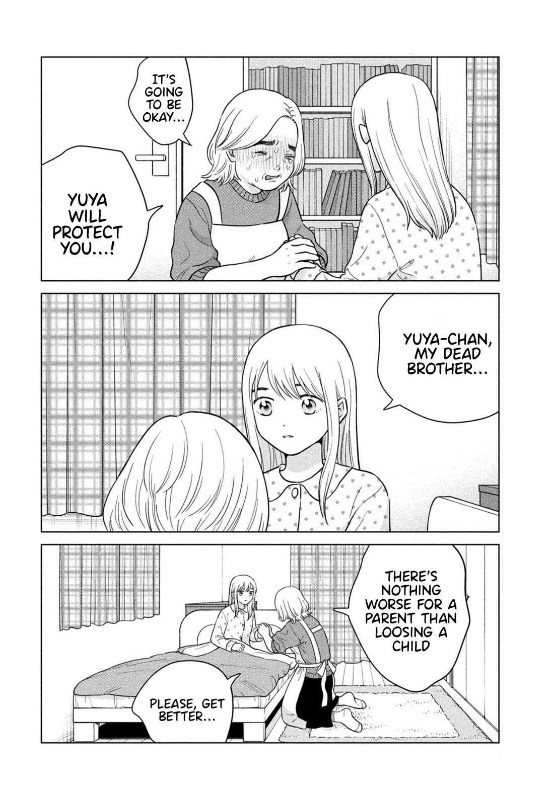 I Want to Hold Aono-kun so Badly I Could Die chapter 67 page 16