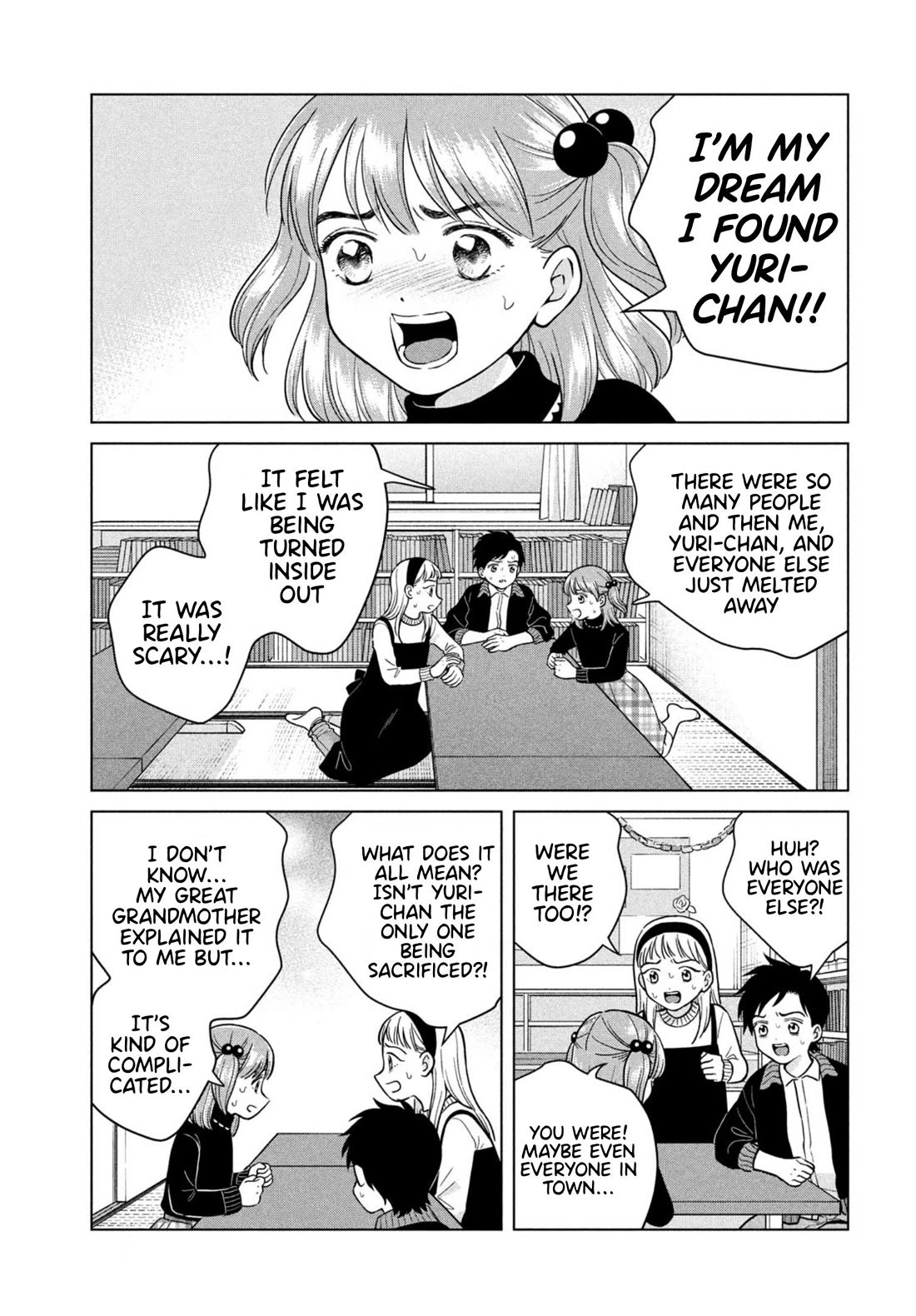 I Want to Hold Aono-kun so Badly I Could Die chapter 67 page 17