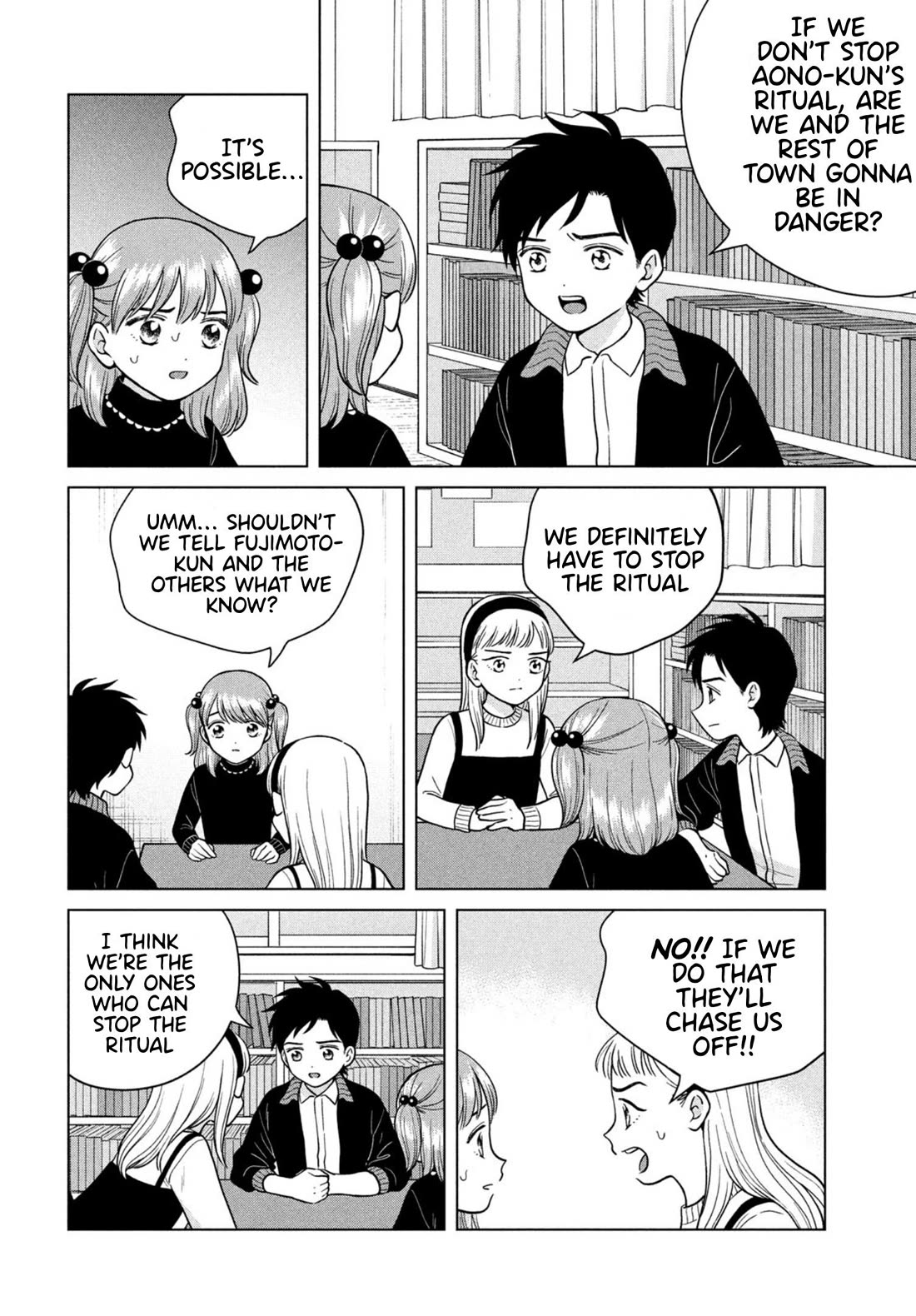 I Want to Hold Aono-kun so Badly I Could Die chapter 67 page 18