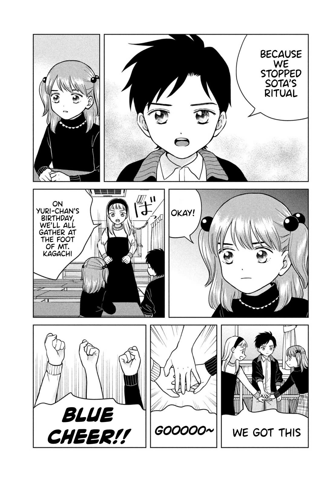 I Want to Hold Aono-kun so Badly I Could Die chapter 67 page 19