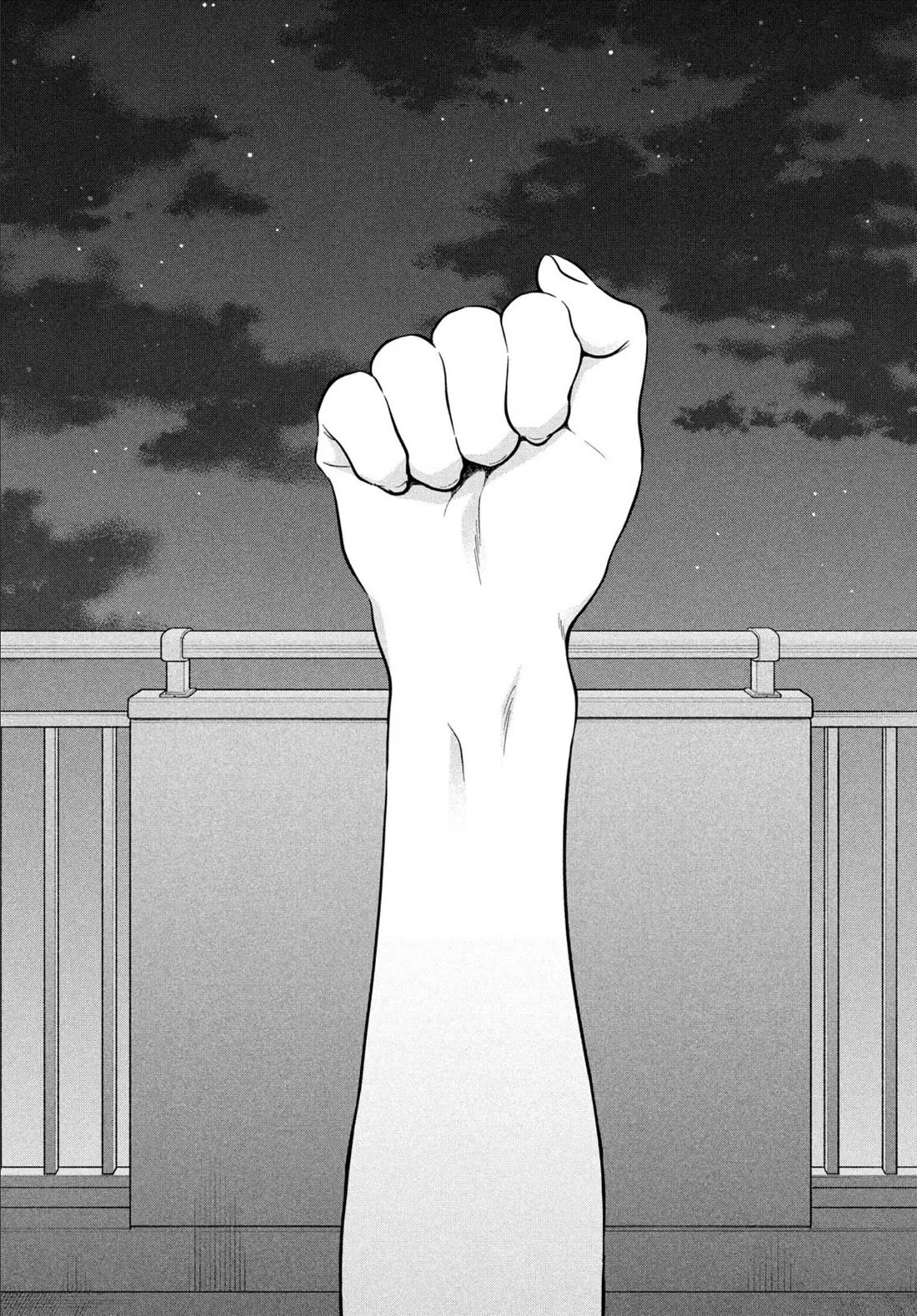 I Want to Hold Aono-kun so Badly I Could Die chapter 67 page 23