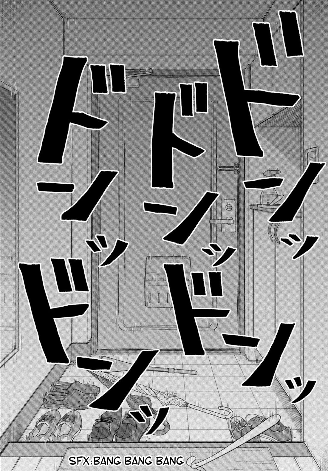 I Want to Hold Aono-kun so Badly I Could Die chapter 67 page 27