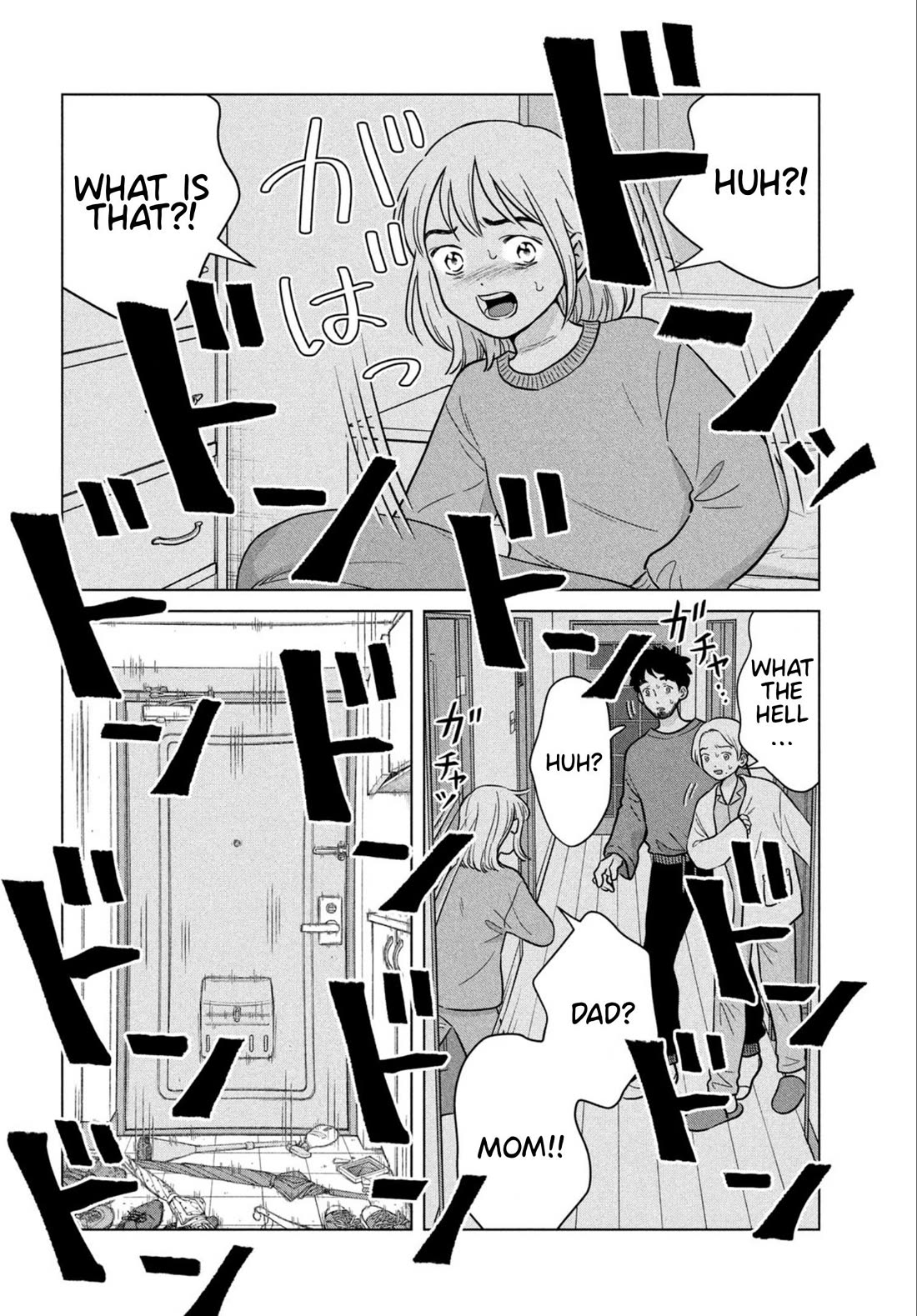 I Want to Hold Aono-kun so Badly I Could Die chapter 67 page 28