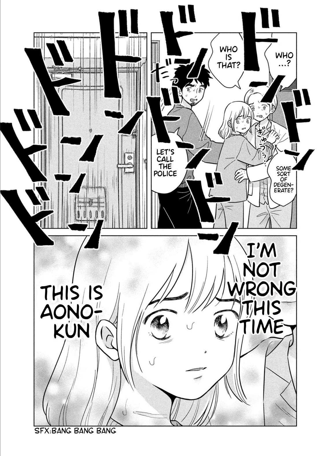 I Want to Hold Aono-kun so Badly I Could Die chapter 67 page 29